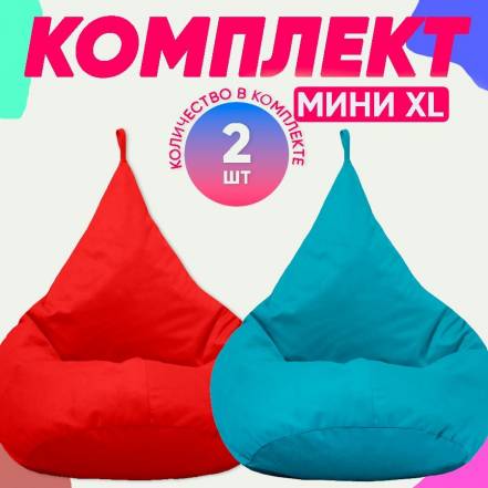 Кресло Мешок Pufon Xl фото