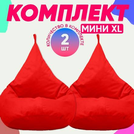 Кресло Мешок Pufon Xl фото