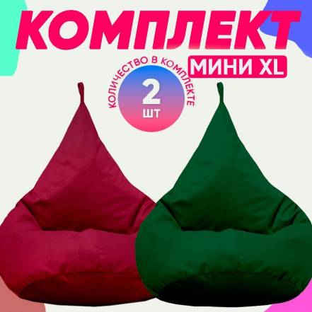 Кресло Мешок Pufon Xl фото