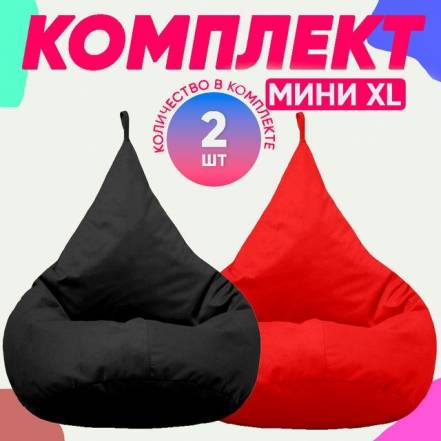 Кресло Мешок Pufon Xl фото