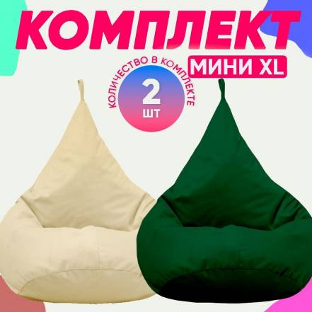 Кресло Мешок Pufon Xl фото