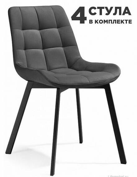 Стул Стронг 4 фото