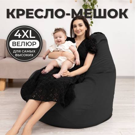 Кресло Мешок Divan Груша 4Xl фото