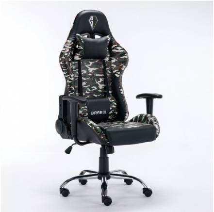 Кресло Brabix Military Gm 140 фото
