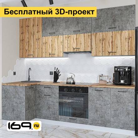 Кухня Флэт Temple Stone 2S Wotan Oak 2S 1000 2500 фото