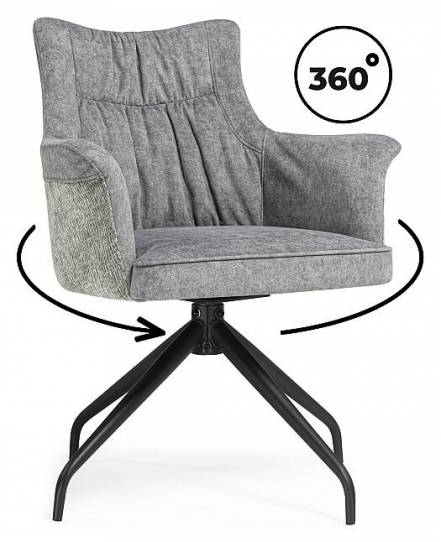 Стул на металлокаркасе Kaser 360 крутящийся grey / black фото