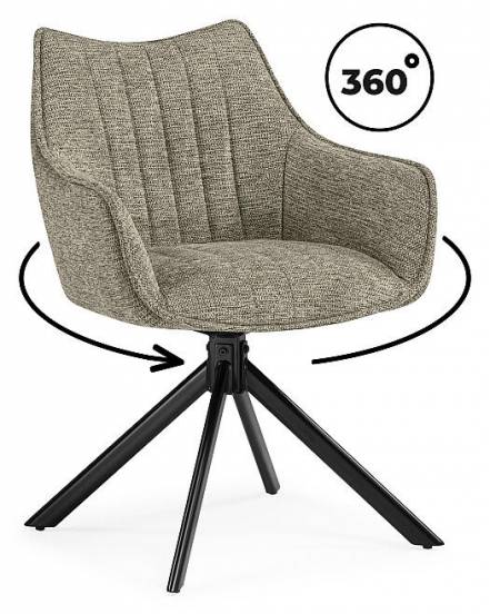 Стул на металлокаркасе Denever beige / black фото