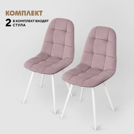 Вся Мебель Лукас 2 photo Вся Мебель Лукас 2 фото