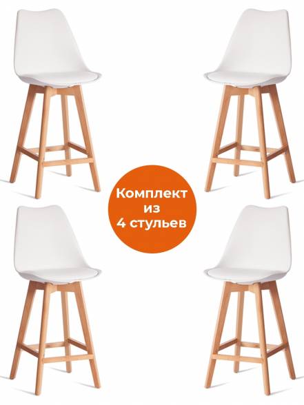 Стул Tetchair Tulip Bar 21243 фото