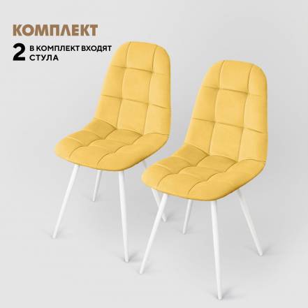 Мебель Лукас Velutto 40 фото