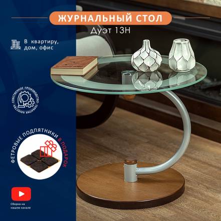 Стол Мебелик Дуэт 13Н фото