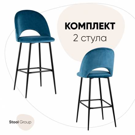 Стул Stool Group Меган 2 Стула фото