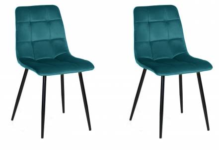 Стул Кухни Asr Chilli photo Стул Кухни Asr Chilli фото