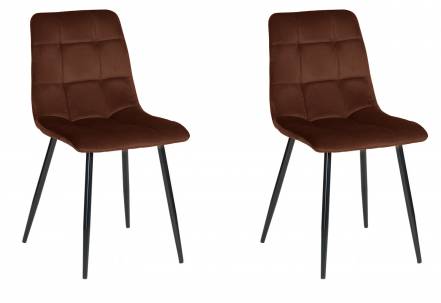 Стул Кухни Asr Chilli photo Стул Кухни Asr Chilli фото