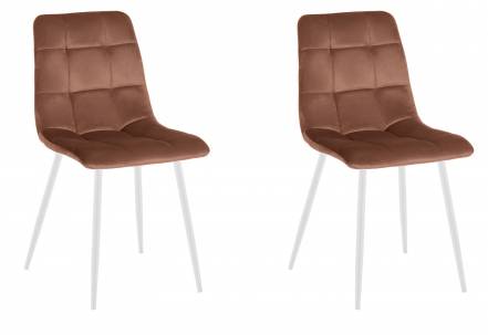 Стул Кухни Asr Chilli photo Стул Кухни Asr Chilli фото