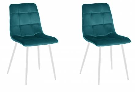 Стул Кухни Asr Chilli photo Стул Кухни Asr Chilli фото