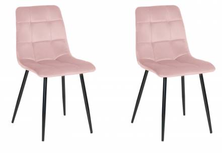 Стул Кухни Asr Chilli photo Стул Кухни Asr Chilli фото