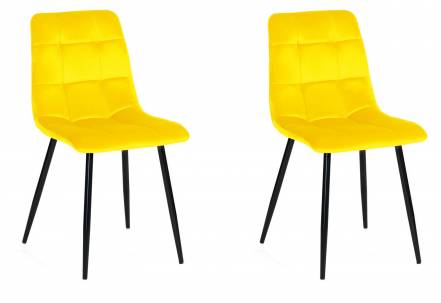 Стул Кухни Asr Chilli photo Стул Кухни Asr Chilli фото