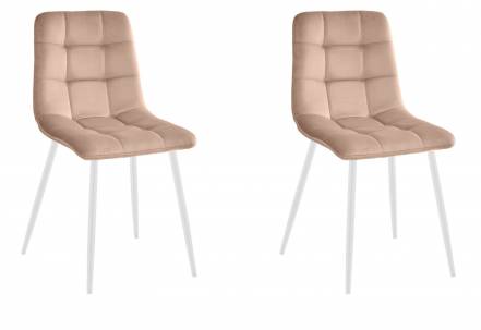 Стул Кухни Asr Chilli photo Стул Кухни Asr Chilli фото