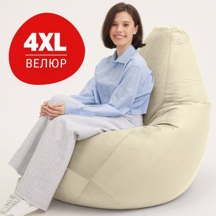 Кресло Мешок Bean Joy Xxхxl фото