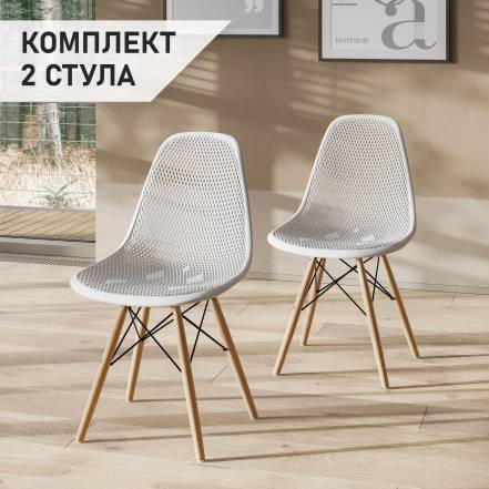 Стул Кухни Стулбержи Eames Dsw 2 фото