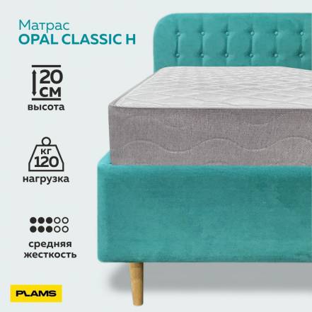 Матрас Plams Opal Classic H фото