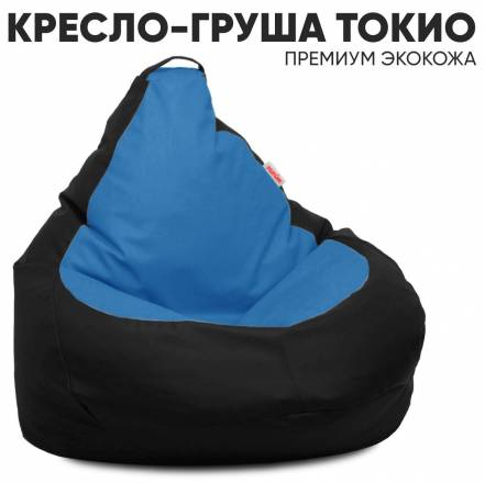 Кресло Мешок Pufon Токио Кожзам 4Xl Черно фото