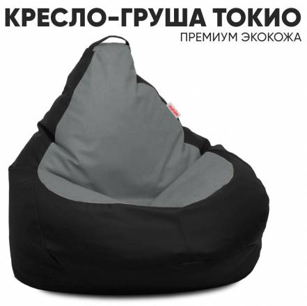 Кресло Мешок Pufon Токио Кожзам Черно фото