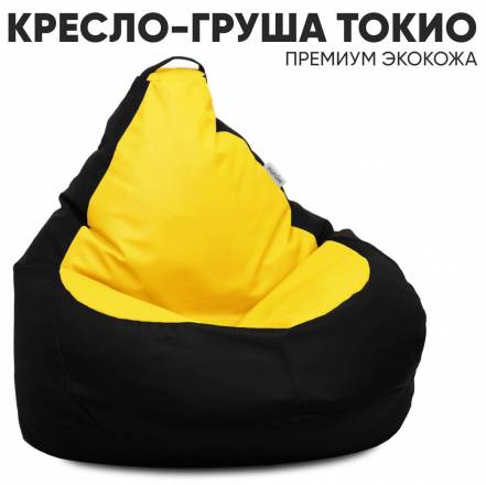 Кресло Мешок Pufon Токио Кожзам 4Xl Черно фото