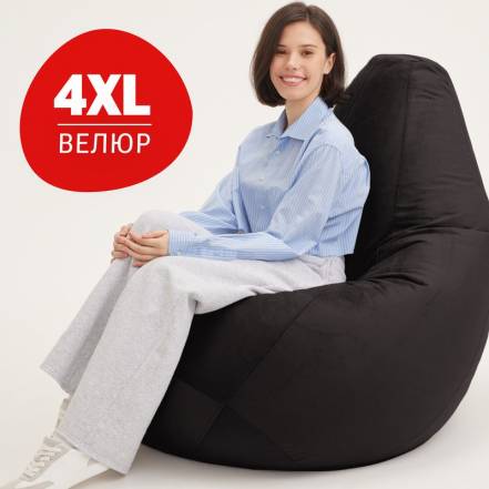 Кресло Мешок Bean Joy Xxхxl фото