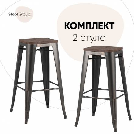 Стул Stool Group Tolix Wood Yd H765 W Ms 01 1 Box2 фото