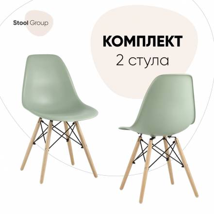 Стул Кухни Stool Group Dsw E 2 фото