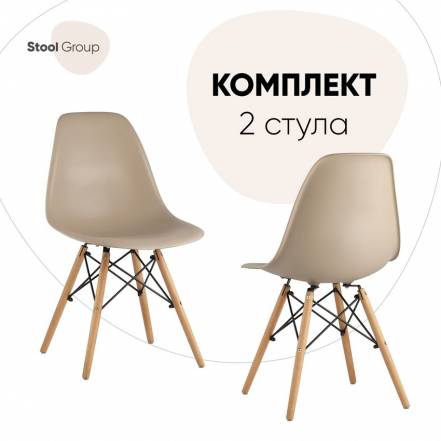 Стул Кухни Dsw E 2 фото