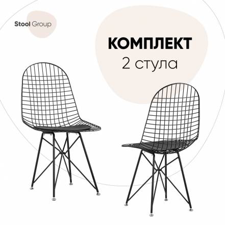 Стул Кухни Stool Group Eiffel 2 фото