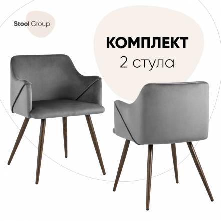 Стул Stool Group Dc 1502 Hlr 24 Box фото