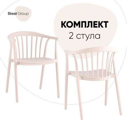 Стул Кухни Stool Group Campo 2 фото