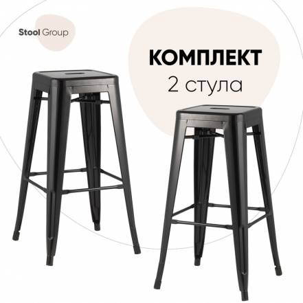 Стул Stool Group Tolix Yd H765 Lg 01 Box2 фото