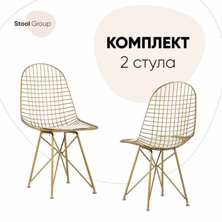 Стул Кухни Stool Group Eiffel 2 фото