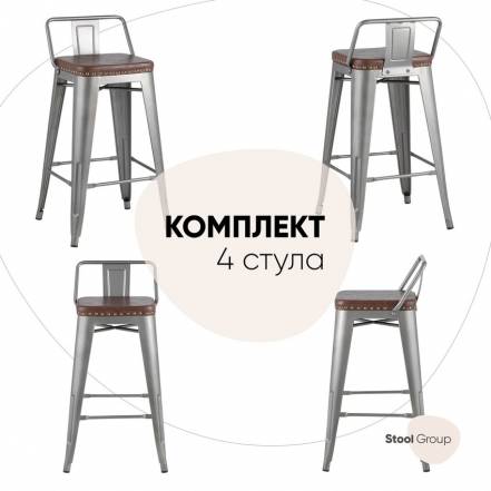 Стул Stool Group Tolix Yd H675E W Yg 15 Box4 фото