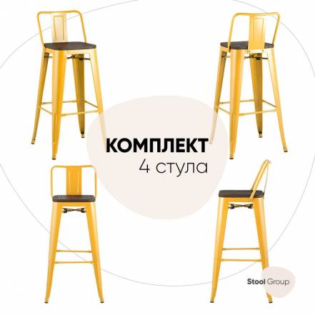 Стул Stool Group Tolix Yd H765E W Lg 06 Box4 фото