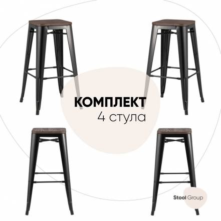 Стул Stool Group Tolix Wood Yd H765 W Lg 01 Box4 фото