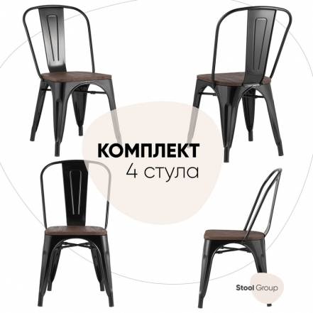 Стул Кухни Stool Group Tolix Wood 4 Стула фото