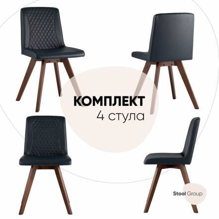 Стул Кухни Stool Group Marta 2 фото