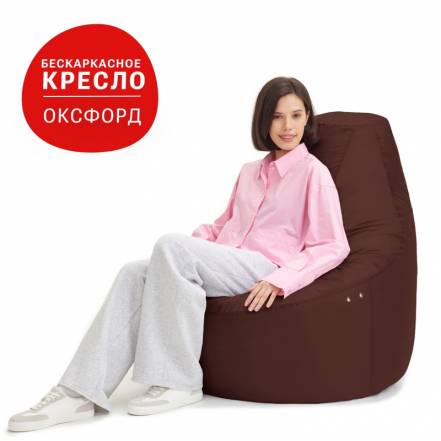 Кресло Мешок Bean Joy Xxххl фото