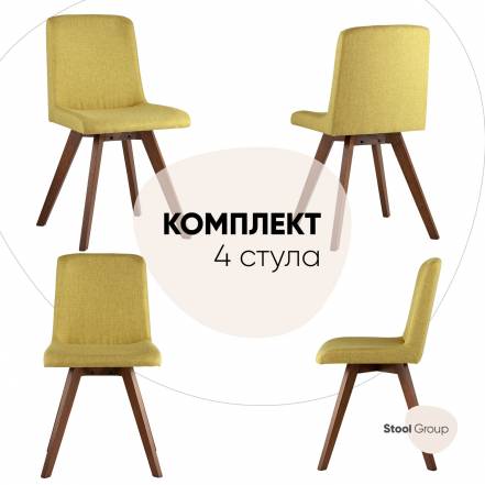 Стул Кухни Stool Group Marta 4 фото