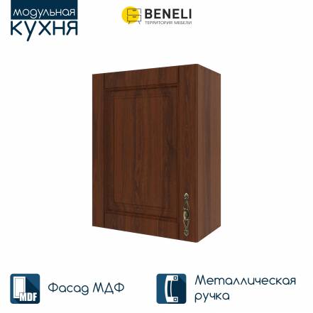 Шкаф Beneli Ш50 Стл 375 11 50 фото