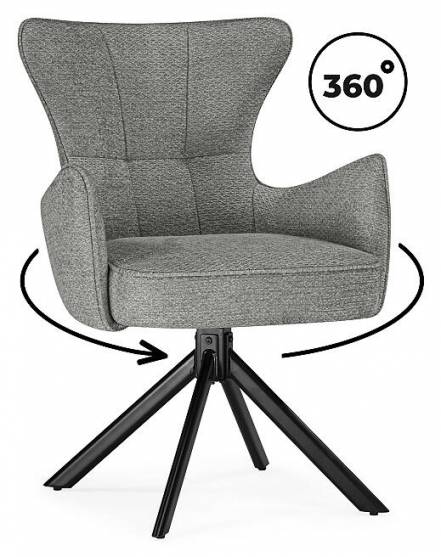 Стул на металлокаркасе Atlanta gray / black крутящийся фото