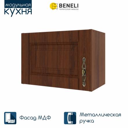 Шкаф Beneli Ш50 Стл 375 09 50 фото