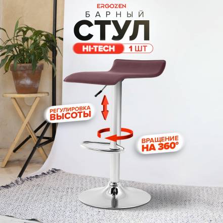 Стул Ergozen Hi Tech 1 фото