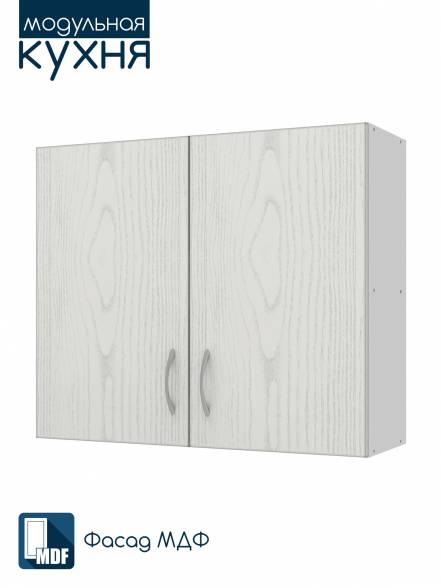 Шкаф Beneli Рондо 80 фото